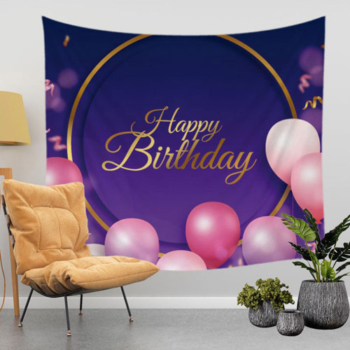 Birthday Party Scene Setter and Wall Backdrop Banner — Pwb17